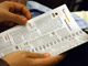 eLiberatica brochure - the one distributed to all attendees - here the sponsors page.